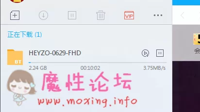 QQ图片20180901204457.png