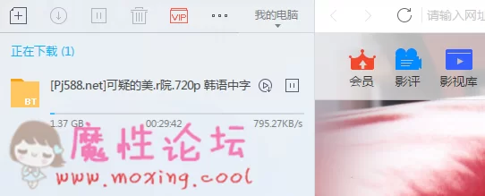 QQ图片20181023211939.png