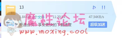 QQ浏览器截图20190123182406.png