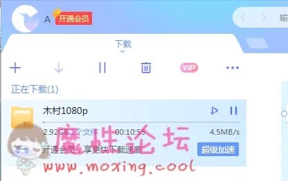 QQ截图20190326081603.png