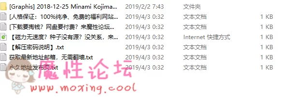 QQ图片20190411221209.png