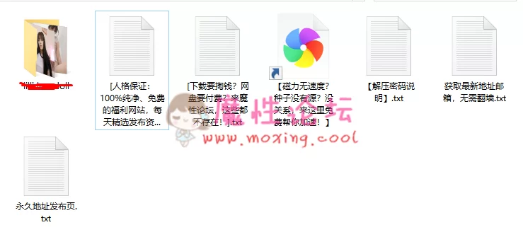 微信截图_20190910103157.png