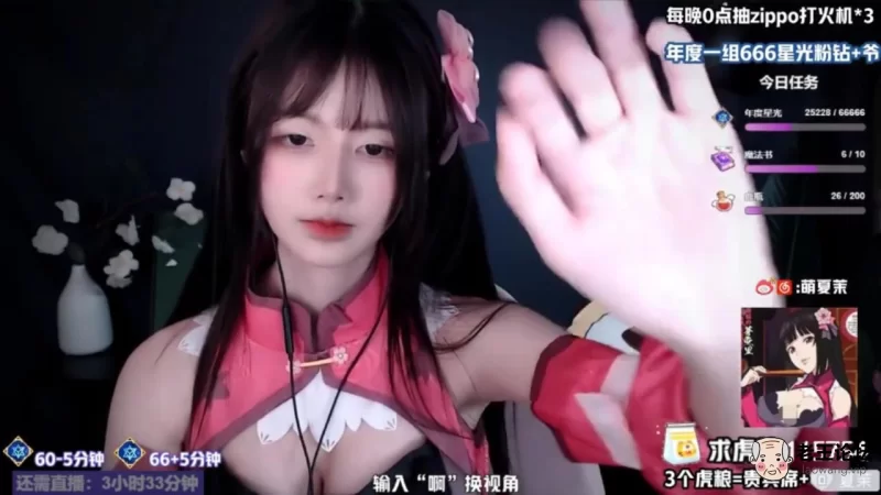 萌夏茉【ASMR】啵啵啵掏耳助眠 ( 720 X 1280 ).mp4_20210202_013704149.jpg