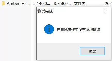 360截图20210917210955905.jpg