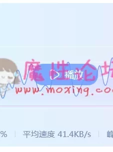 这九头身的极品身材，神仙颜值，刺激的声音【14p+1V+449M】【磁力】